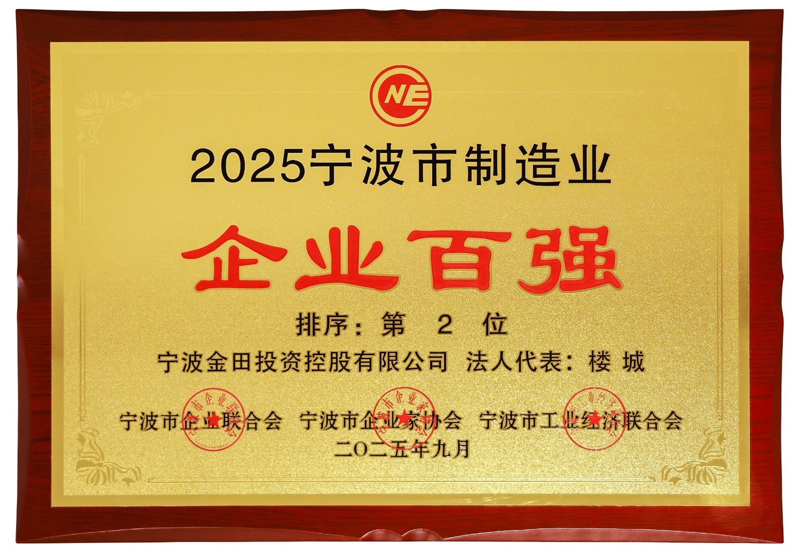 1757658251969505rRC4.jpg