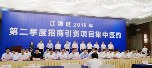 15469998517417276esT.jpg 2_看图王.jpg