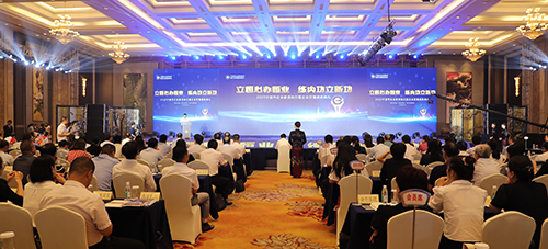16025539535217746lCg.jpg 微信图片_20200827145231.jpg